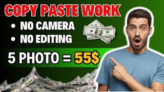Earn $2000/Month For FREE | Copy & Paste Photos and Earn Money | Make Money Online From ClickaSnap