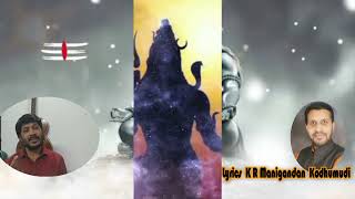அருள்புரிவாய் ஈசா அருணாச்சலா|| Tamil Devotional Song ||Anikorai Mano