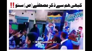 allama shahensha Hussain Naqvi