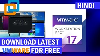 How To Download And Install VMware Pro for free Hindi || 2024