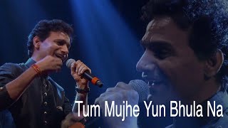 Tum Mujhe Yun Bhula Na | Anil Bajpai | Veenus Entertainers