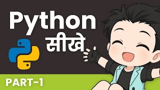 Getting started with PYTHON in 3 minutes! | In Hindi