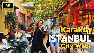 🇹🇷 Türkiye Istanbul 2025 Karaköy 4K Walking Tour | Streets, Cafes and Bars, Hipster Paradise