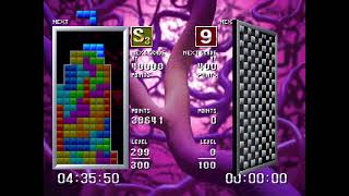 tgm1 score attack: 264417