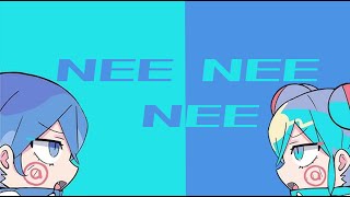 Nee Nee Nee english lyric video (Miku and Kaito Cover)