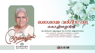 Funeral Ceremony | Sosamma Varghese-88 | Kochidasseril