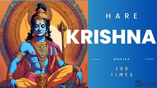 Hare Krishna Hare Rama Mantra 108 | हरे कृष्ण हरे राम हरे हरे | Ginita Sunaina