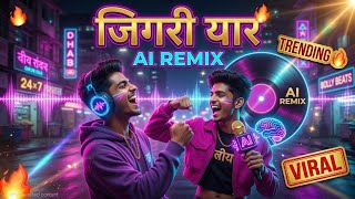 Jigri yaar #ai #remix #trending #viral #song #music #video #friends  @VikiMusicManiaChannelPro 