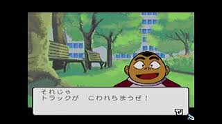 Longplay Detective Conan Mystery Adventure for Super TV-PC