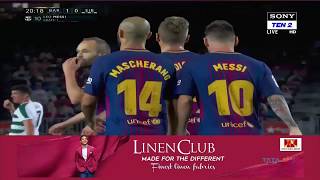 Lionel Messi Goal - Barcelona vs Eibar 6-1 La Liga 2017