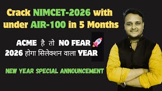 NIMCET 2026 Crack Karna Hai? 🔥 Lakshya 3.0 Batch is LIVE | ACME Academy