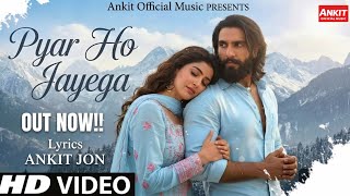 Pyar Ho Jayega | Dhurandhar 2 | Ranveer Singh | New Bollywood Song | New Love Song | New Song 2026 |