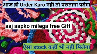 🎁Beautiful😍winter 💝dresses for laddugopalji /kanhaji/Order Now #festive#crochet#kanhaji#fashion