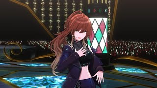 【シャニソン】Fashionable（緋田美琴ソロver.）