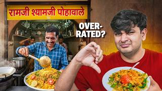 Exposing OVERRATED Street Food of Nagpur