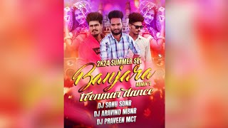 Kaidoye Salli Song Remix By - Dj Praveen Mct × Dj Sonu Sdnr × Dj Aravind Mbnr