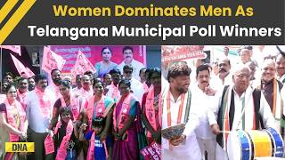 Telangana News: Women Outnumber Men As Telangana Municipal Poll Winners; 1,638 Elected