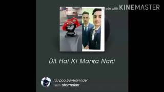 ❣️hai ki Manta nhi