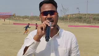 D.C.LDHAMSAIN CRICKET LEAGUE