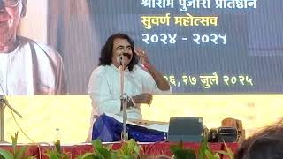 Flute Magic by Pt. Ghodkhindi 🎶 with Tabla Maestro Yashwant Vaishnav | Soulful Jugalbandi