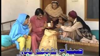 ArianaMusic.Net - Ismail Shahid New Drama