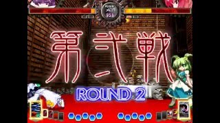 Touhou Hisoutensoku Match: Patchouli Knowledge (Ascriptmaster) vs Onozuka Komachi (LionHearrrt)