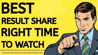 SML MAHINDRA BEST Q3 SHARE RIGHT TIME 2 WATCH #bcgsharelatestnews #waareerenewables #suzlonenergy