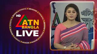 LIVE🔴এটিএন বাংলার সংবাদ | 15.02.2026 | Morning News | Today News | Live News | ATN Bangla News