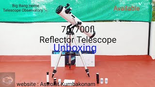 3" reflector telescope Unboxing 🔭👍/ Big Bang Home Telescope Observatory 🔭🌞