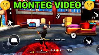 🤫 MONTEG VIDEO 🤫