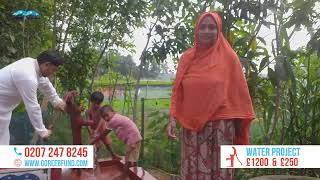 Water Project in Bangladesh 2024 | Hand Pump #water #sadaqah #bangladesh