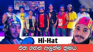 Hi-Hat ගහන අලුත්ම විදිහ Tabora Live In Halawatha | Heshan Niroshana Official #drums