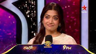 Bigg Boss Telugu 9 | Day 56 Promo 1 | King Is Back | Nagarjuna | Star Maa