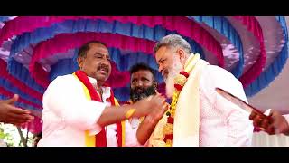 Karnataka Rajyothsava by Cinevision