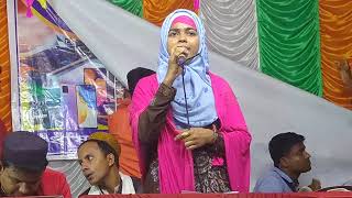 ইয়া নবি তোমার বদন। শিল্পী- সাজিনা পারভীন।sajina parveen gojol
