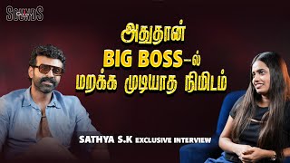 நான் பெருசா எதுவும் பண்ணல, இப்போ தான் ஆரம்பிச்சிருக்கேன் | Sathya S.K | Exclusive Interview