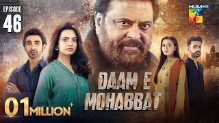 Daam-e-Mohabbat - Episode 46 [ENG SUB] 18th Feb 2026 - [ Janice Tessa & Mubashir Mehmood ] - HUM TV