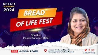 Pastor Kanchan Mittal ll 12,13 & 14 November 2024 || Petlad-Anand (Gujarat)