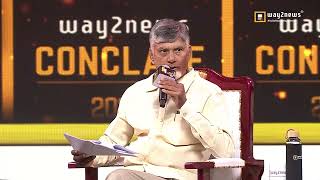 ప్రభుత్వం మారితే మళ్లీ కష్టాలు తప్పవు ! I Way2News Conclave I Way2News