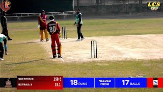 Highlights Old Ravians 🆚 Netsol #cricket #todaymatch #cricketlover #highlights #bbl #psl9 