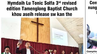 Ep418 Rongmei News 12th-Jan-26 #rongmeinews #latestnews #manipurnews 