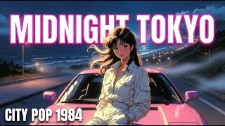 Bayshore Memories | 80s Japanese City Pop Coastal Drive | Tokyo Bay Night Music Playlist