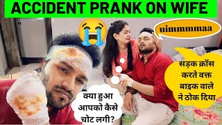Accident Prank On Wife 😱 Gone Too Far 🤣 #Prank Video || Komaldev