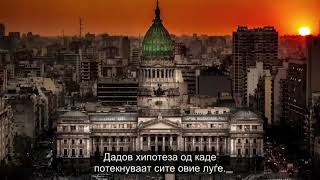 Fake History of Mankind (Lazna istorija na covestvoto)