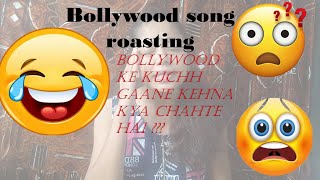 Bollywood songs ki to...ROASTING |Vlog #11|Dr.Dipti's Diary