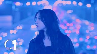 크리스탈 그린 Crystle Green 'Dreams Come True (꿈꾸는 마음으로)' M/V Teaser