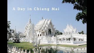 A Day In Chiang Mai | 清邁的一天 วันหนึ่งในเชียงใหม่ (Fujifilm X-T20/4K Footage)