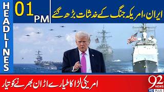 Tensions Rise Between Iran and US – American Fighter Jets Ready for Takeoff | 1PM Headlines