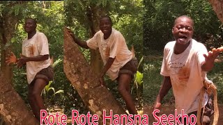 African sing hindi bollywood song perfectly | Haste Haste Rona Seko