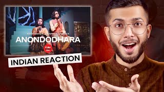 Vasudev Reviews Anondodhara | Coke Studio Bangla | Indian Reaction